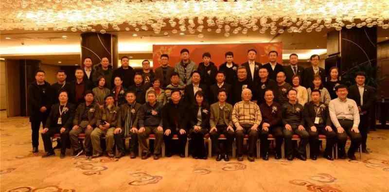 【辞旧迎新·展望篇】竞博官网JBO55新竞博官网JBO55专家顾问2019年峰会