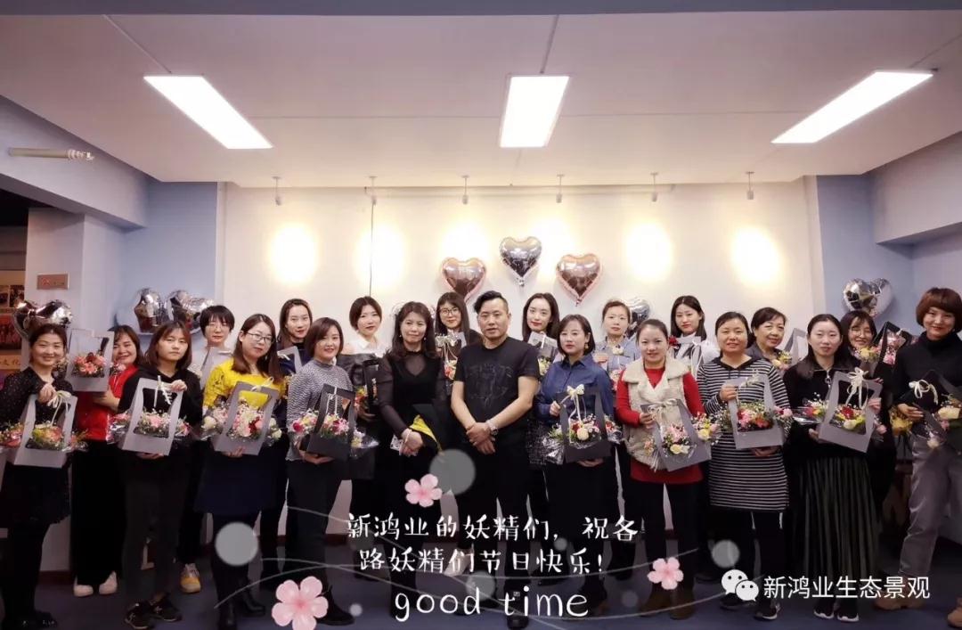 女神节 花式宠爱 | 送自己一束全世界独一无二的花
