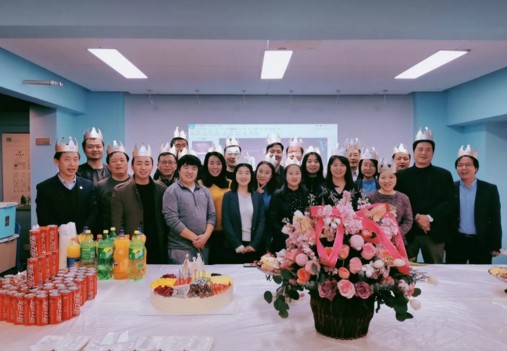 情暖冬日 感谢有你 | 新竞博官网JBO55四季度员工生日会暨城市园林绿