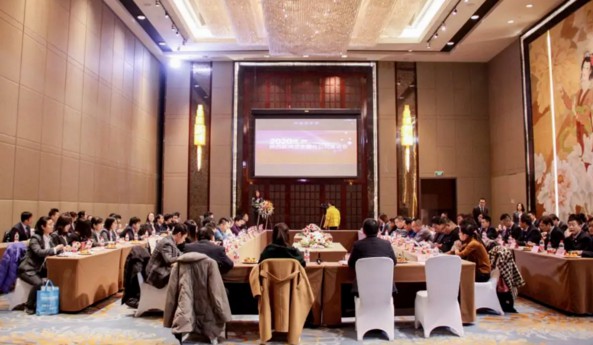【探索新方式 追求高质量】2020 新竞博官网JBO55竞博官网JBO55全国分公司